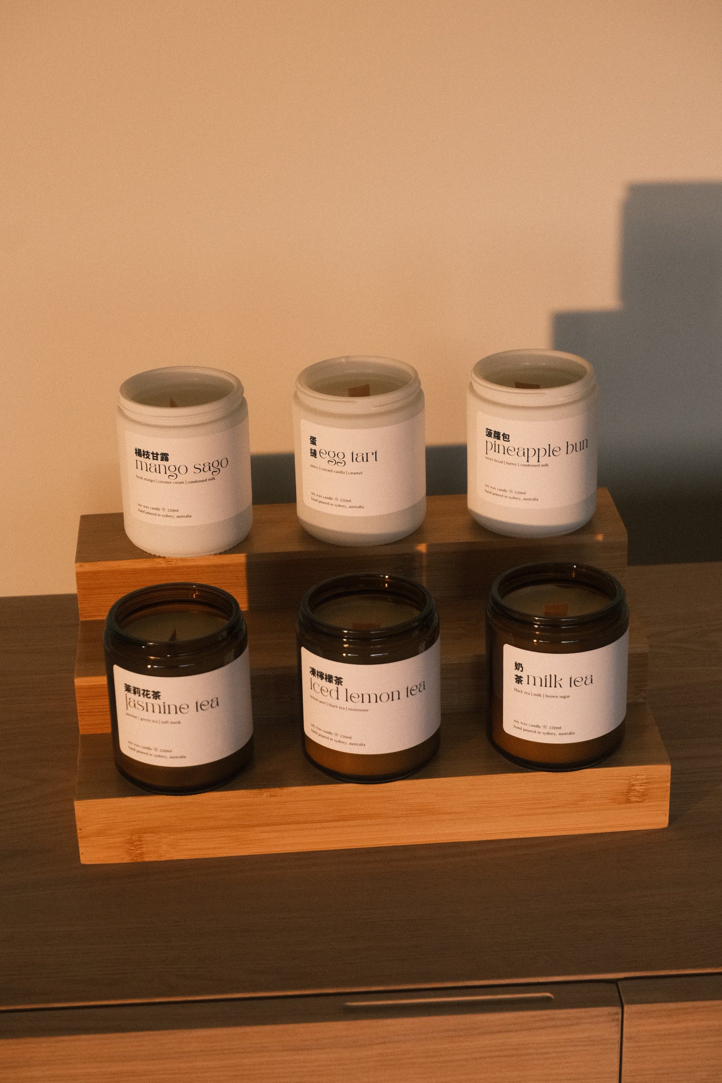 kissuu.co x When Sleeping Women Wake (a novel)