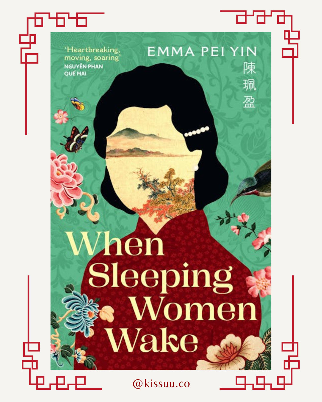 kissuu.co x When Sleeping Women Wake (a novel)