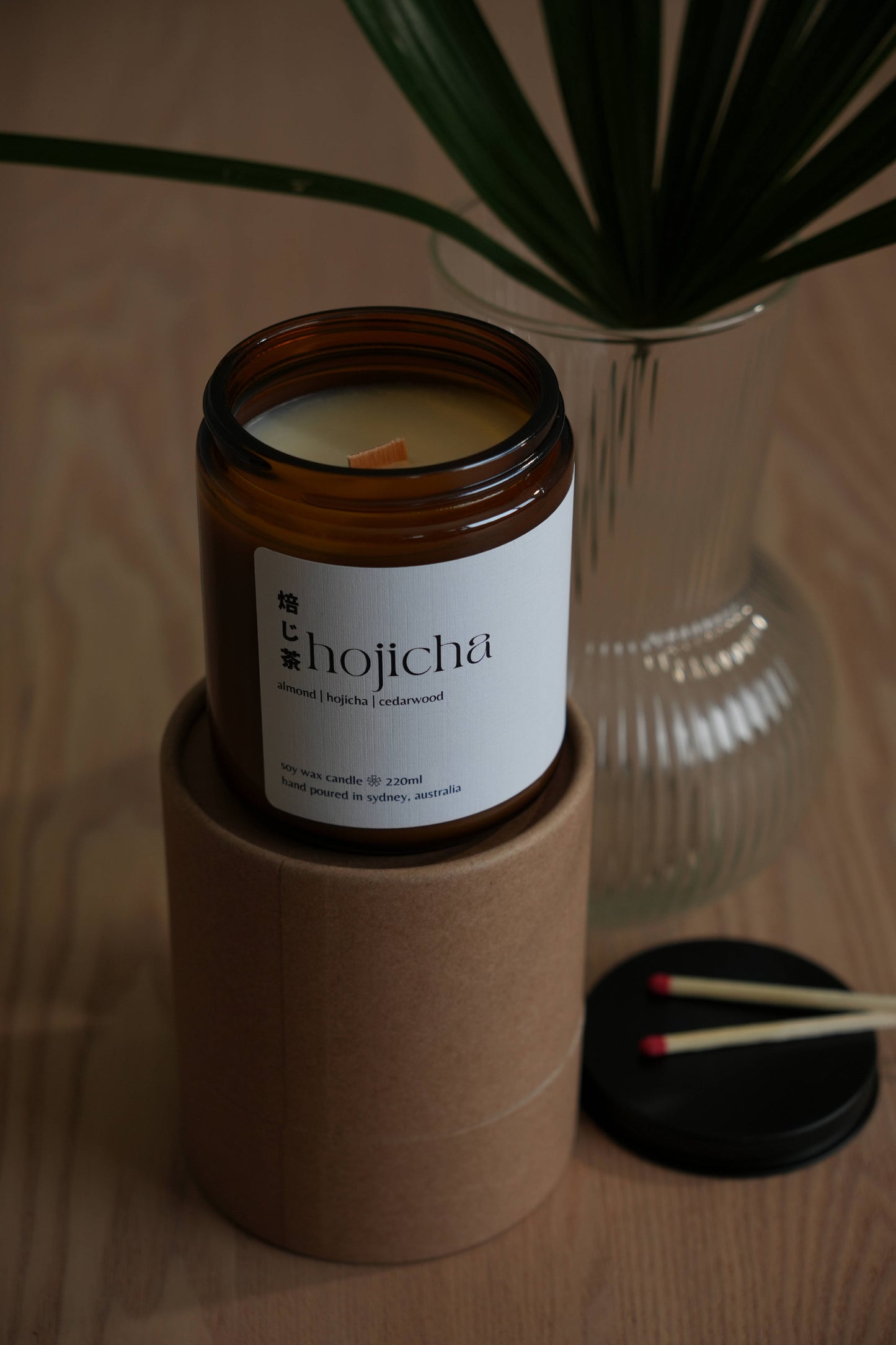 焙じ茶 HOJICHA: ALMOND | HOJICHA | CEDARWOOD