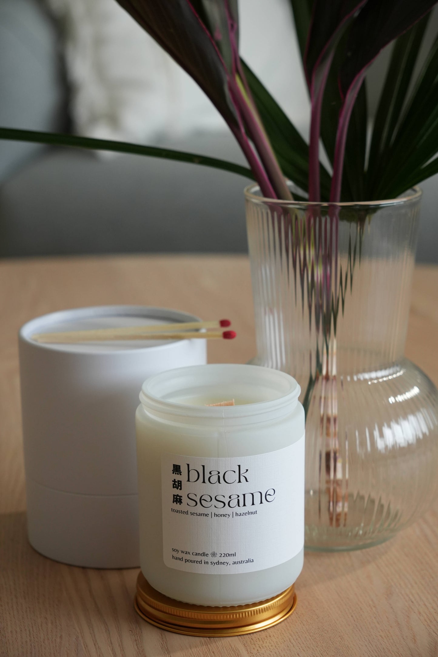 黒胡麻 BLACK SESAME: TOASTED SESAME | HONEY | HAZELNUT