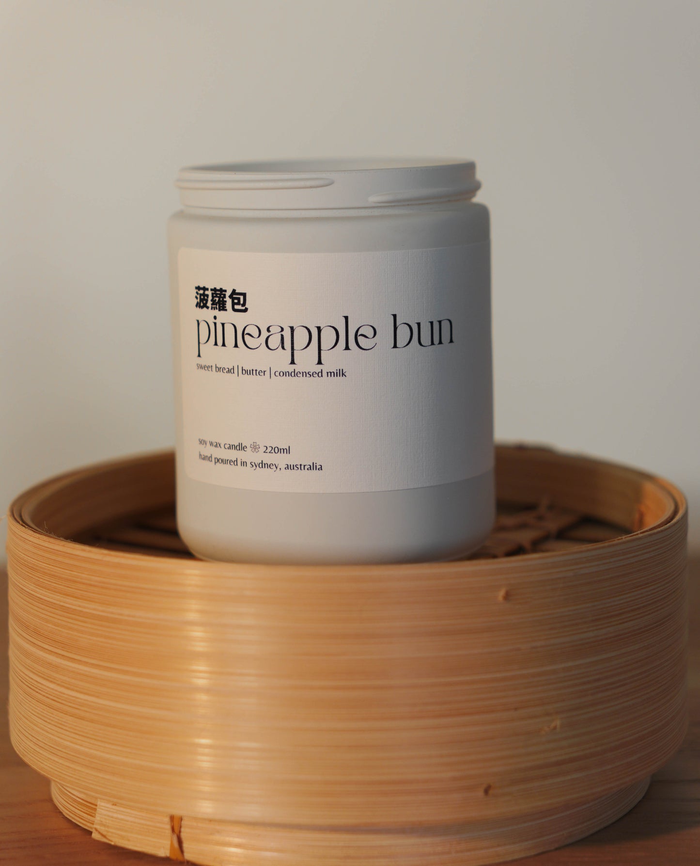 菠蘿包 PINEAPPLE BUN: SWEET BREAD | BUTTER | CONDENSED MILK